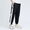 Männer jogginghosen - leichte sportbekleidung für den alltag